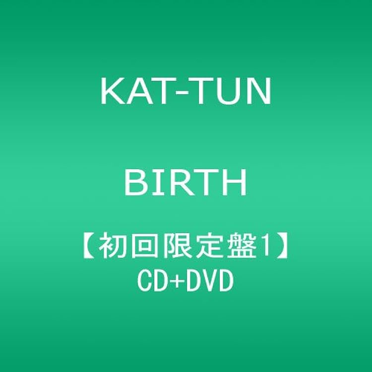 Amazon.co.jp: WHITE【通常盤/初回プレス仕様】(CD) - KAT-TUN